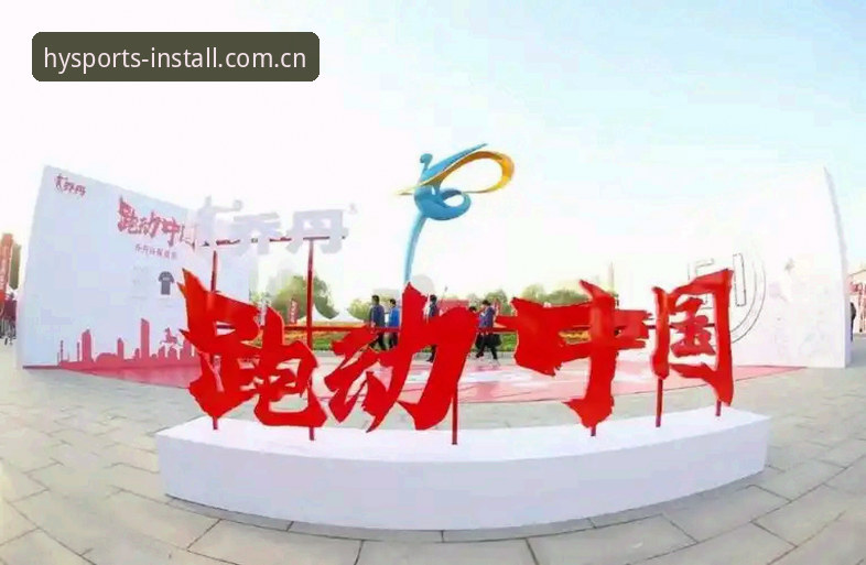 为什么说幻影体育平台是体育数据领域的全新突破？
