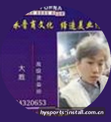 杨总