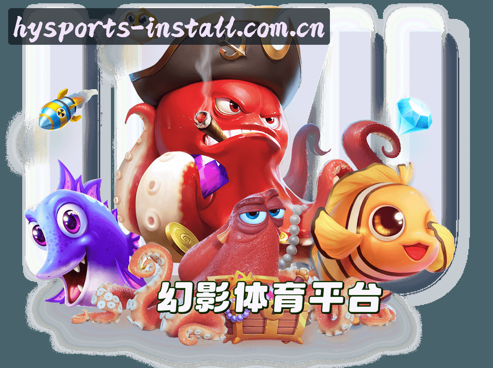 品牌故事